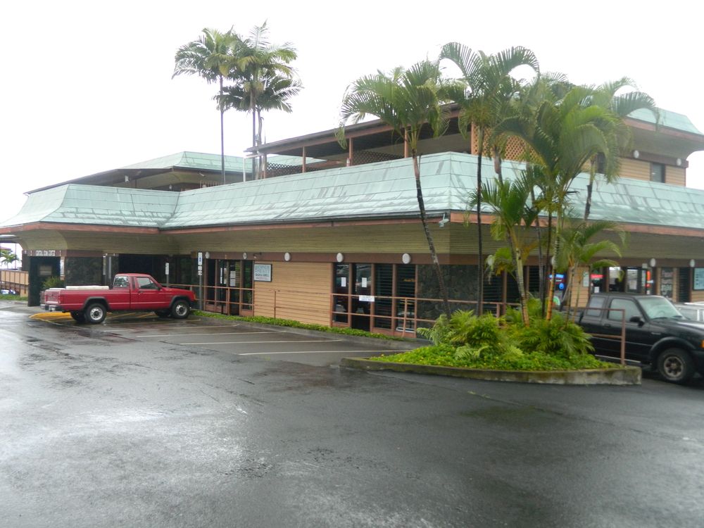 Central Kona Center: 81-980 Halekii St, Kealakekua, HI 96750